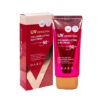 DABO UV Protection Collagen Lifting Sun Cream SPF50+ PA+++ 70ml