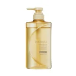 Shiseido Tsubaki Premium Volume & Repair Shampoo 490ml