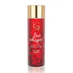 Golden Rose Body Lotion Love Whisper 250ml