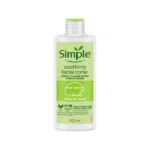 Simple Kind To Skin Soothing Facial Toner 200ml