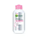 Garnier Skin Naturals Micellar Cleansing Water 125ml