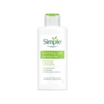 Simple Kind to Skin Hydrating Light Moisturiser 125ml