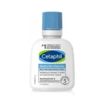 Cetaphil Gentle Skin Cleanser Dry to Normal & Sensitive Skin 59ml