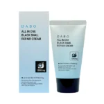 Dabo All In One Black Snail Repair Cream 50gm