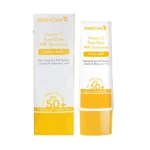 WishCare 2% Vitamin C Pure Glow Milk Sunscreen 50g