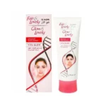 Glow and Lovely Advanced Multi Vitamin Vita Glow Cream 100gm