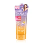MizuMi UV Bright Body Serum Vit C Hya  SPF50+ PA++++ 180ml