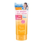 Mizumi UV Bright Body Serum Fragrance Free SPF50+PA++++  Sunscreen 180ml