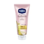 Vaseline Gluta-Hya Dewy Radiance Serum Burst Lotion 290ml