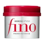 Shiseido Fino Premium Touch Essence Hair Mask 230gm