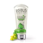 Lotus Herbals Whiteglow Active Skin Whitening + Oil Control Face Wash 100gm
