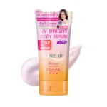 MizuMi UV Bright Body Serum SPF50+ PA++++ 120g #Lilac