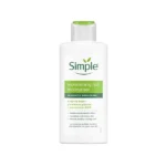 Simple Kind to Skin Replenishing Rich Moisturiser 125ml